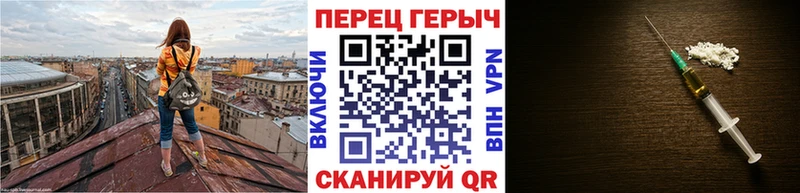 даркнет официальный сайт Азов Героин хмурый mega рабочий сайт