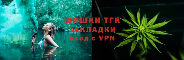 героин Абинск