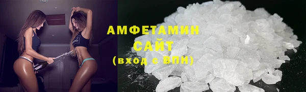 наркотики Абдулино