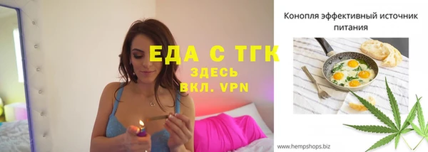 наркотики Абдулино