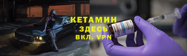 наркотики Абдулино