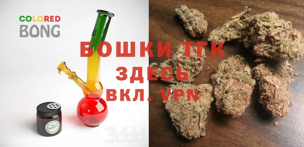 героин Абинск