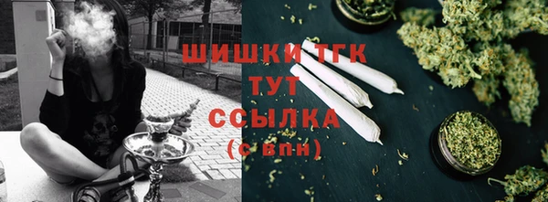 наркотики Абдулино