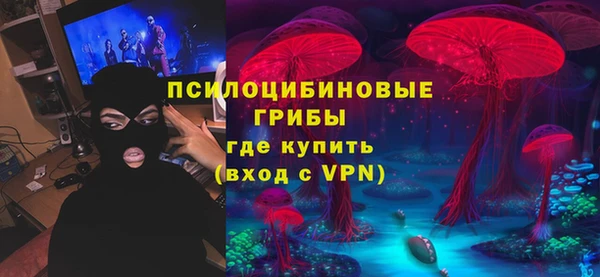 наркотики Абдулино