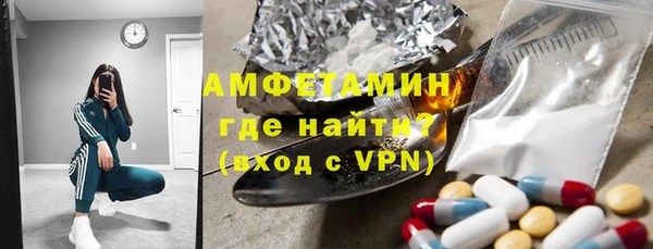 наркотики Абдулино