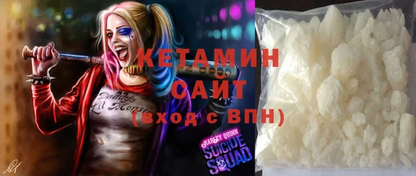 героин Абинск